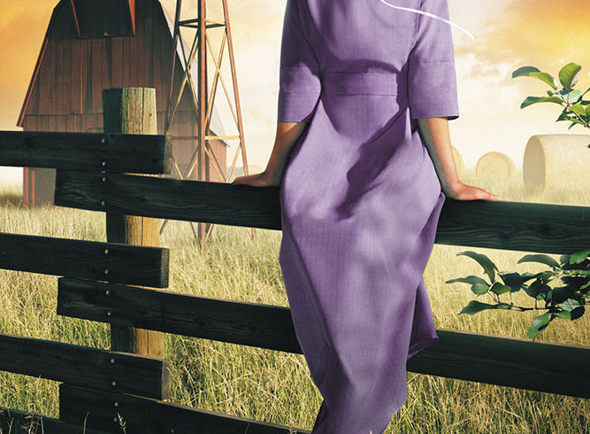 Katy’s New World