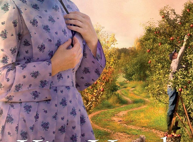 When Hope Blossoms